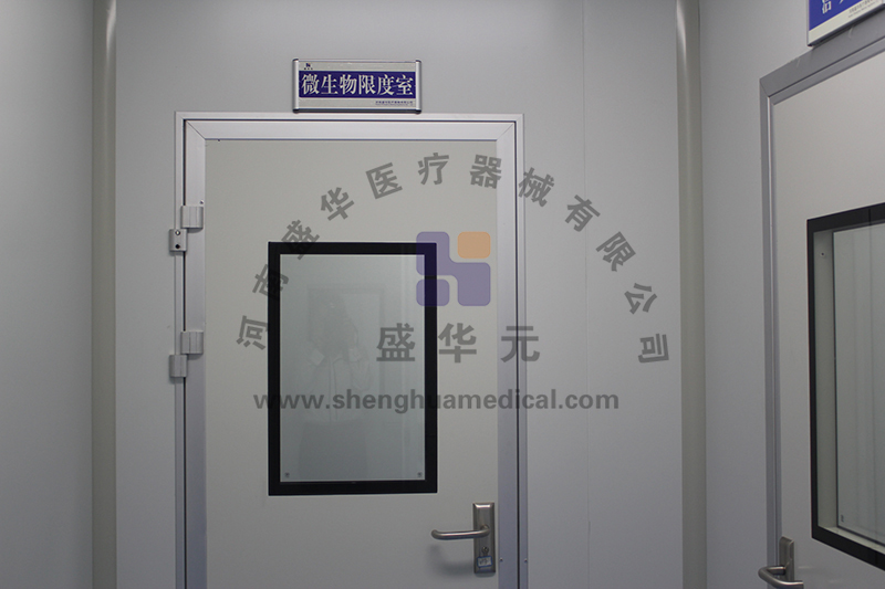 微生物室緩沖間