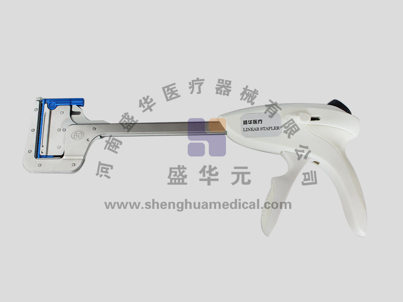 一次性使用直線型吻合器（豫械注準20222021018）